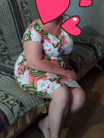 Алина